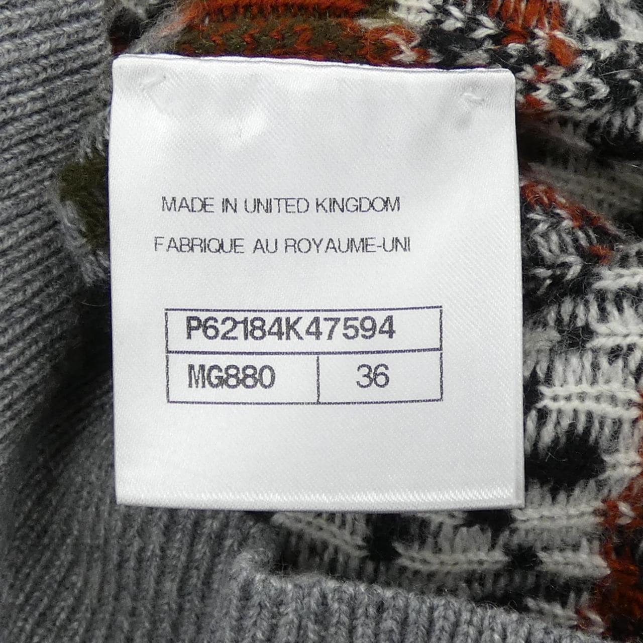 シャネル CHANEL P62184K47594 19B ニット