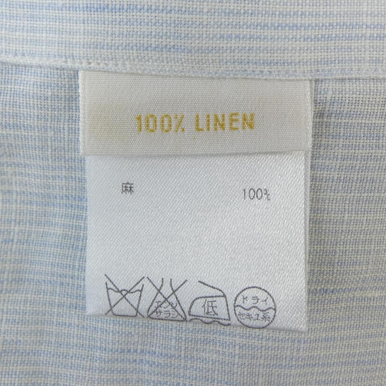 ブリオーニ BRIONI S／Sシャツ