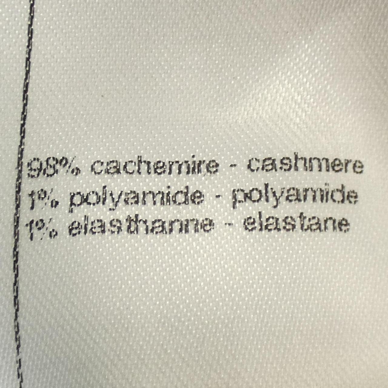 シャネル CHANEL LOOK32 P78456K11314 カーディガン