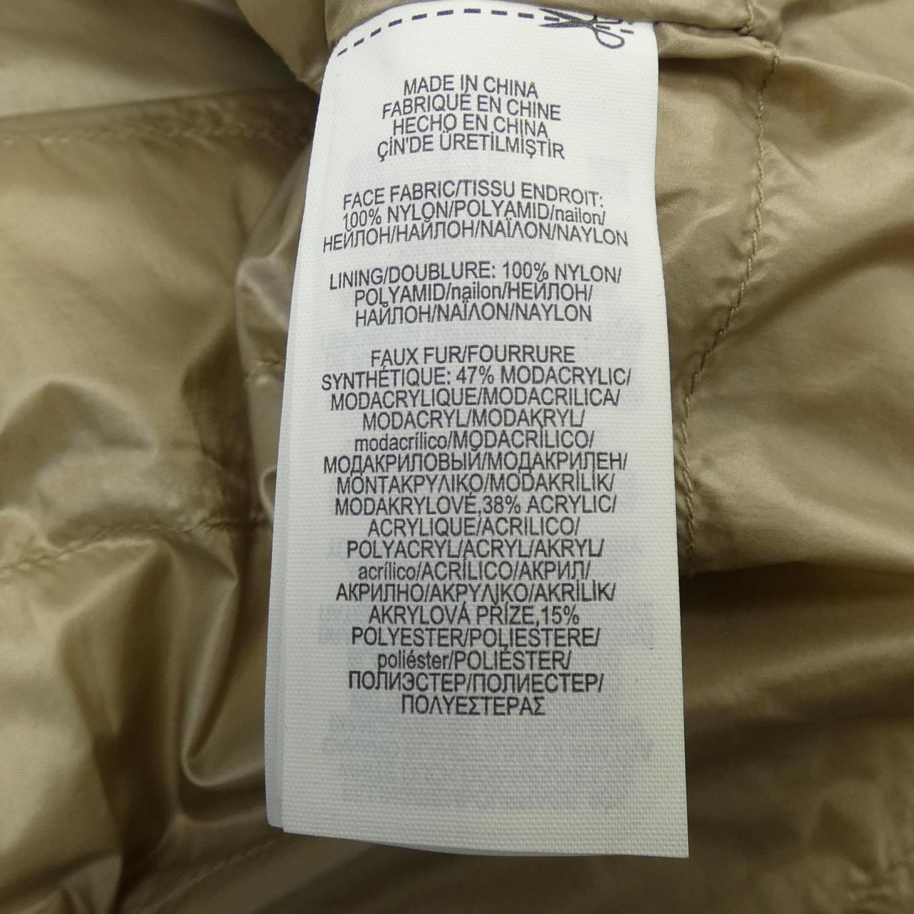 アールエルエックス RLX ダウンコート