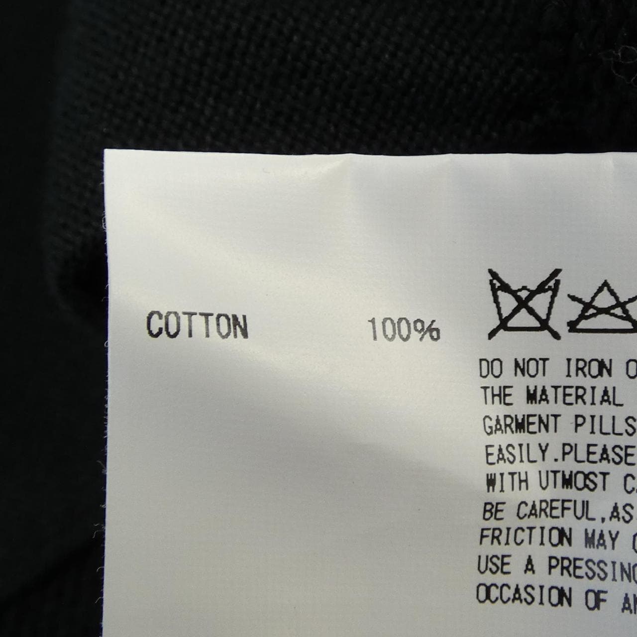 カラー Kolor 17SCM-N05302 カーディガン