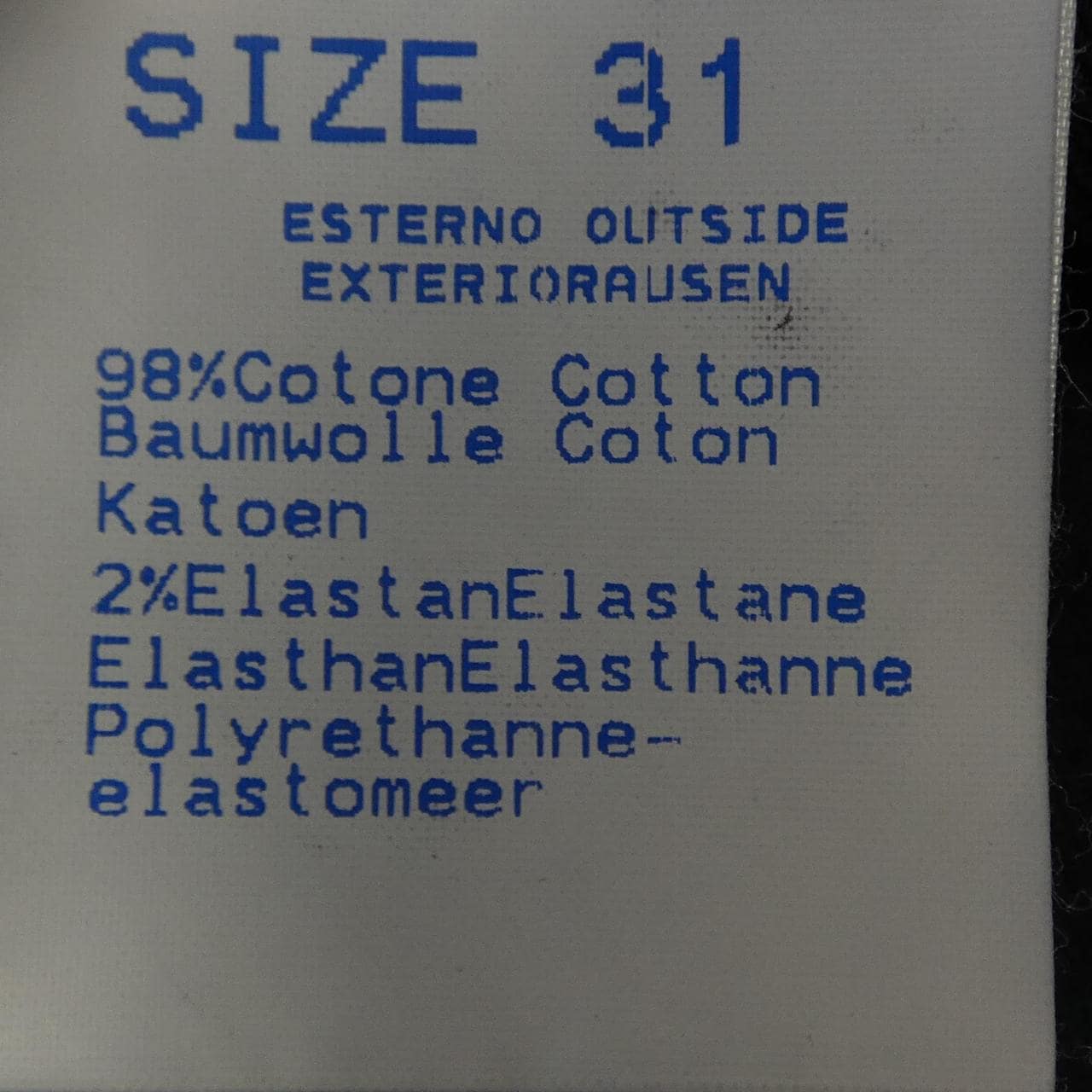 アントレアミ ENTRE AMIS パンツ