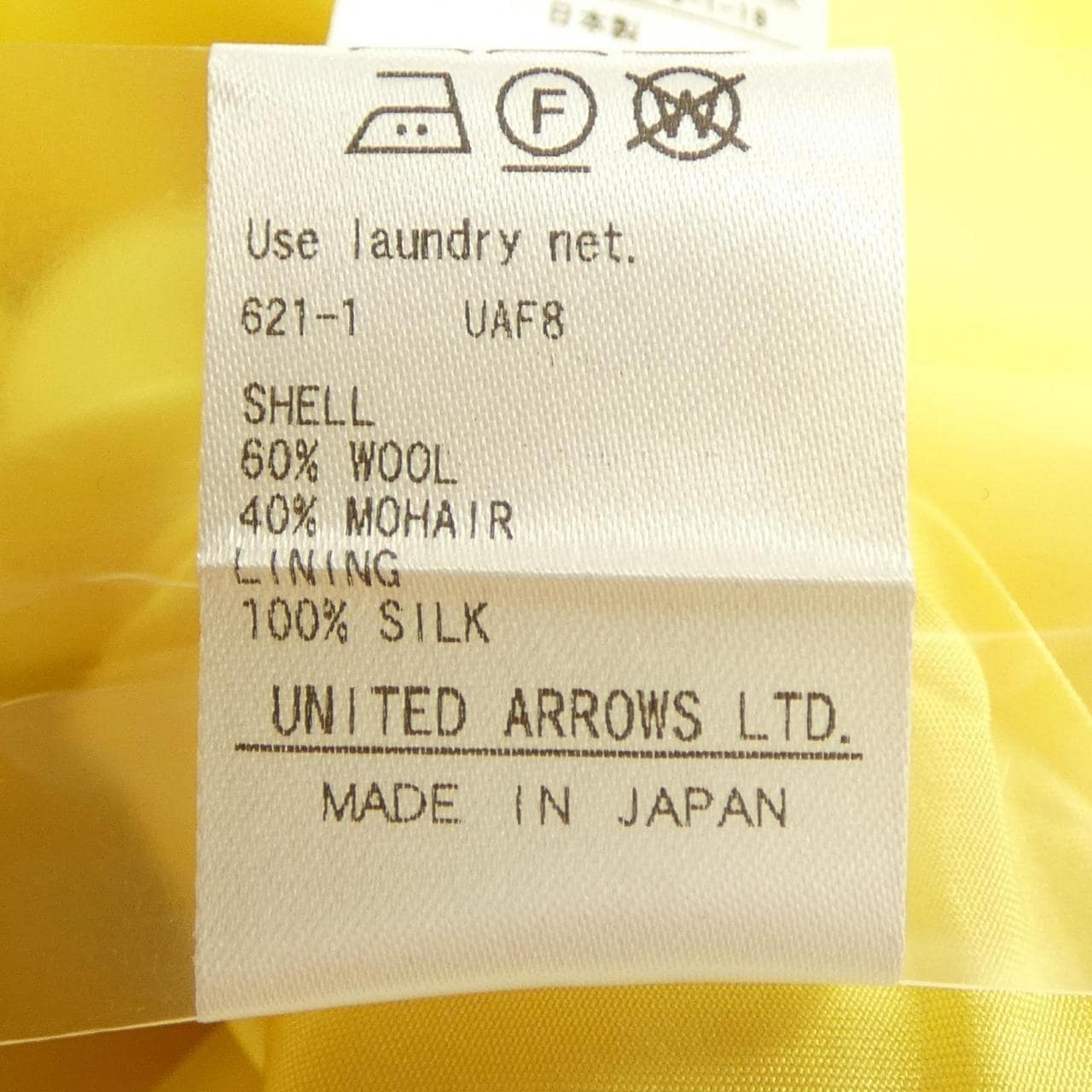 ドゥロワー DRAWER パンツ