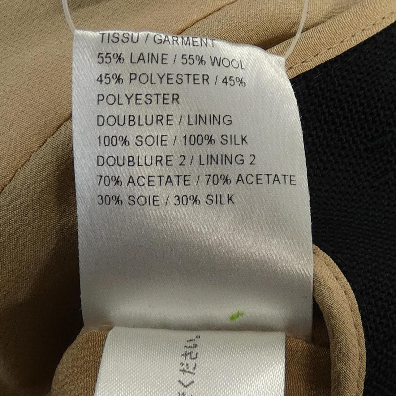 クロエ Chloe 13EHT62-13E334 トップス