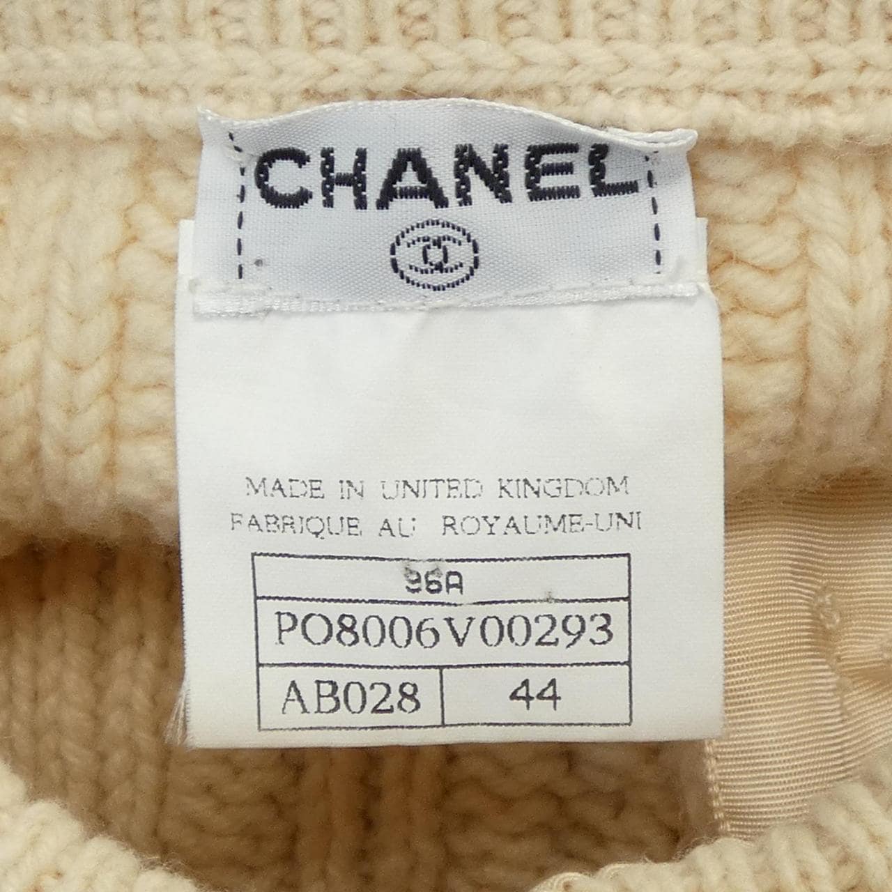 【ヴィンテージ】シャネル CHANEL P08006V00293 96A カーディガン
