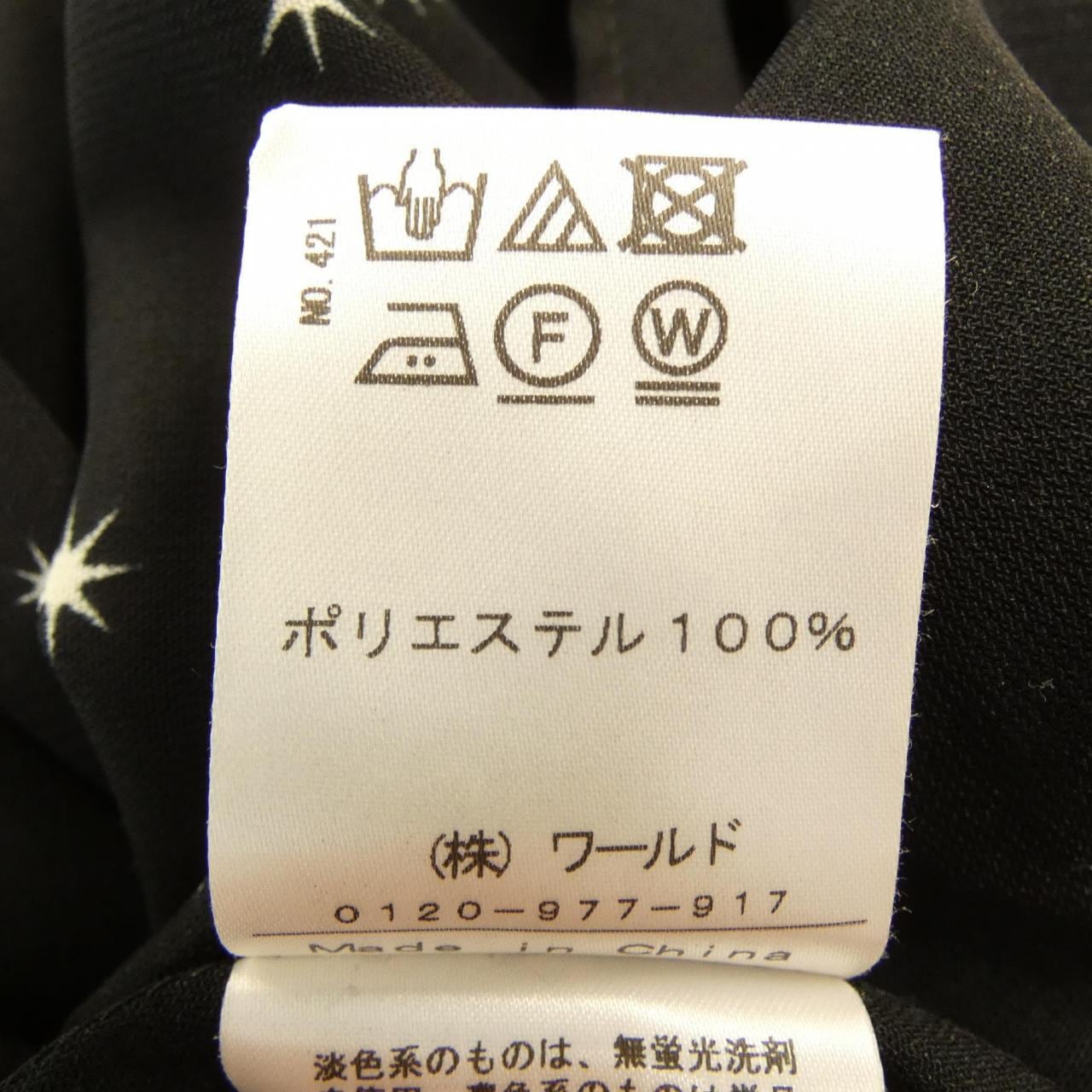ドレステリア DRESSTERIOR ワンピース