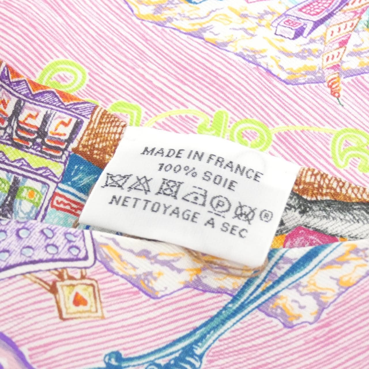 【未使用品】エルメス CITY OF LIGHT ツイリー 064103S スカーフ