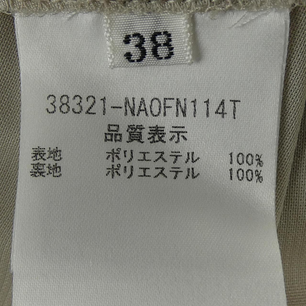 フォクシーニューヨーク FOXEY NEW YORK 38321-NA0FN114T ワンピース