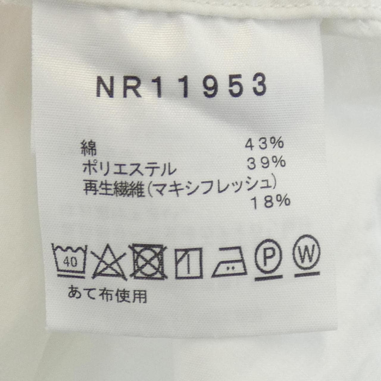 THE NORTH FACE衬衫
