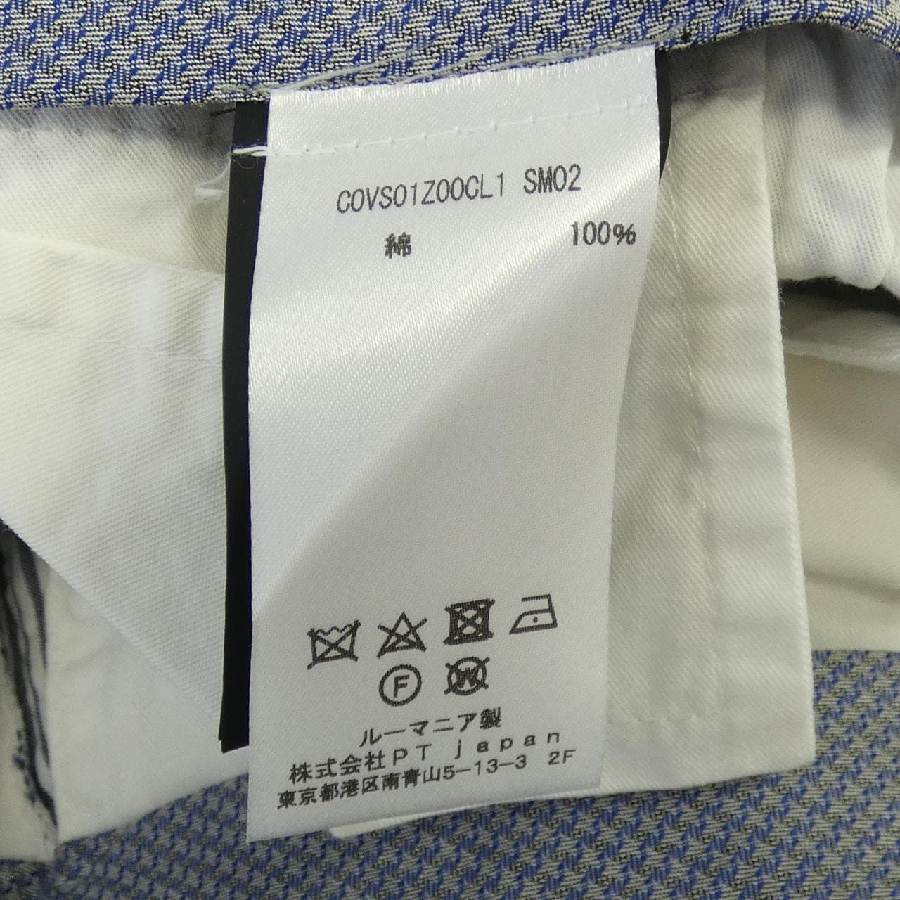 ピーティートリノ PT TORINO パンツ