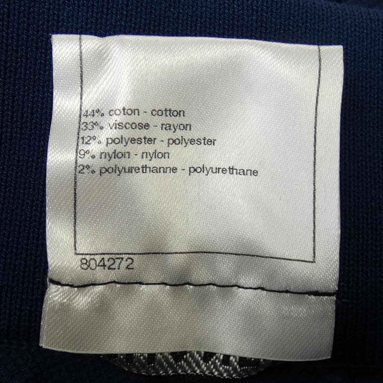 CHANEL P45288K04803 Skirt