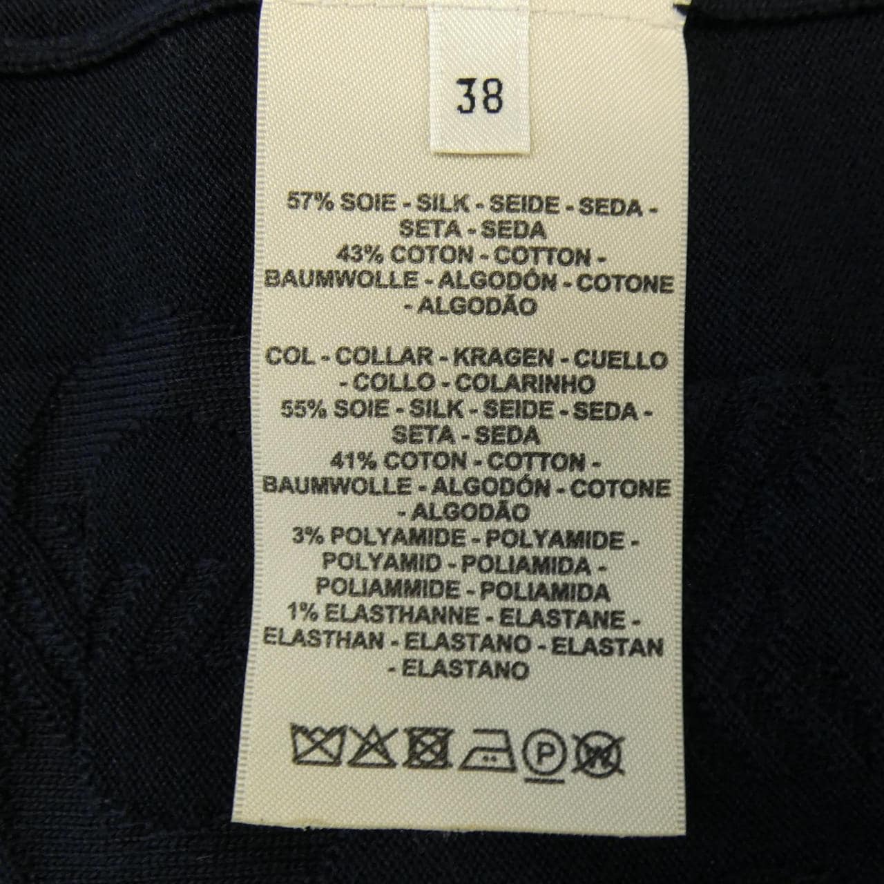 エルメス HERMES CHAINE D'ANCRE 3E2506D3 ワンピース