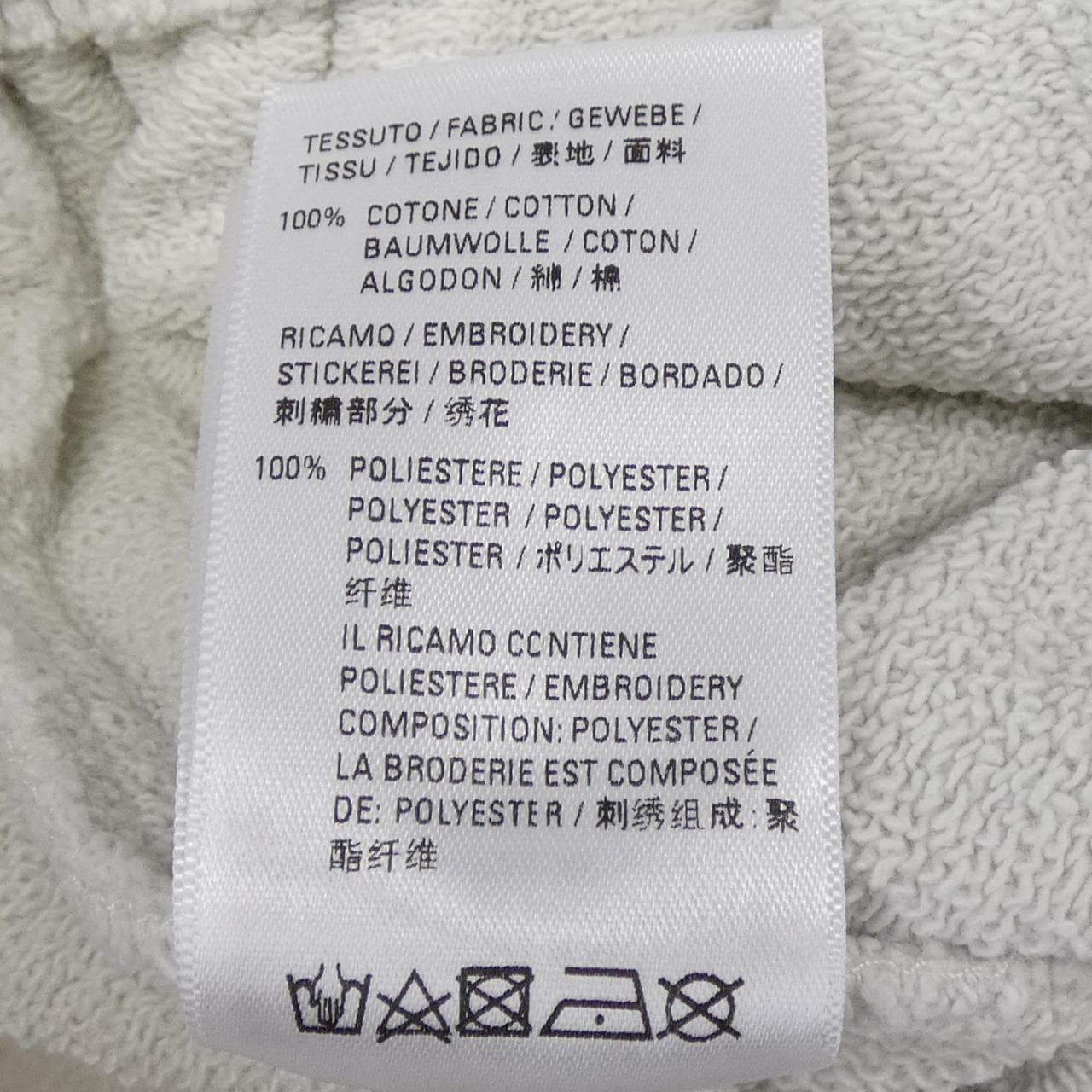 バレンシアガ BALENCIAGA 641608 TKVI9 ショートパンツ