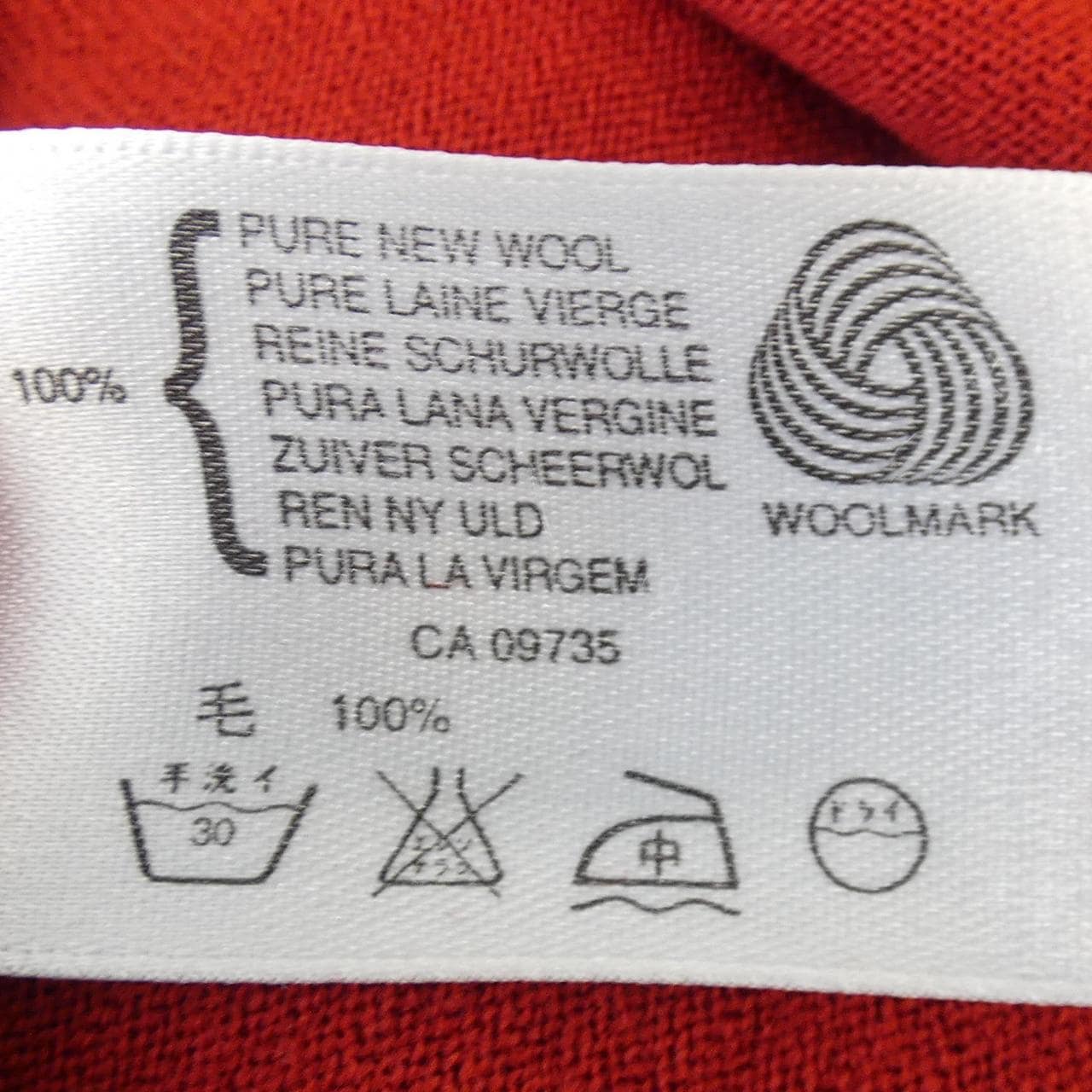 ジョンスメドレー JOHN SMEDLEY ニット