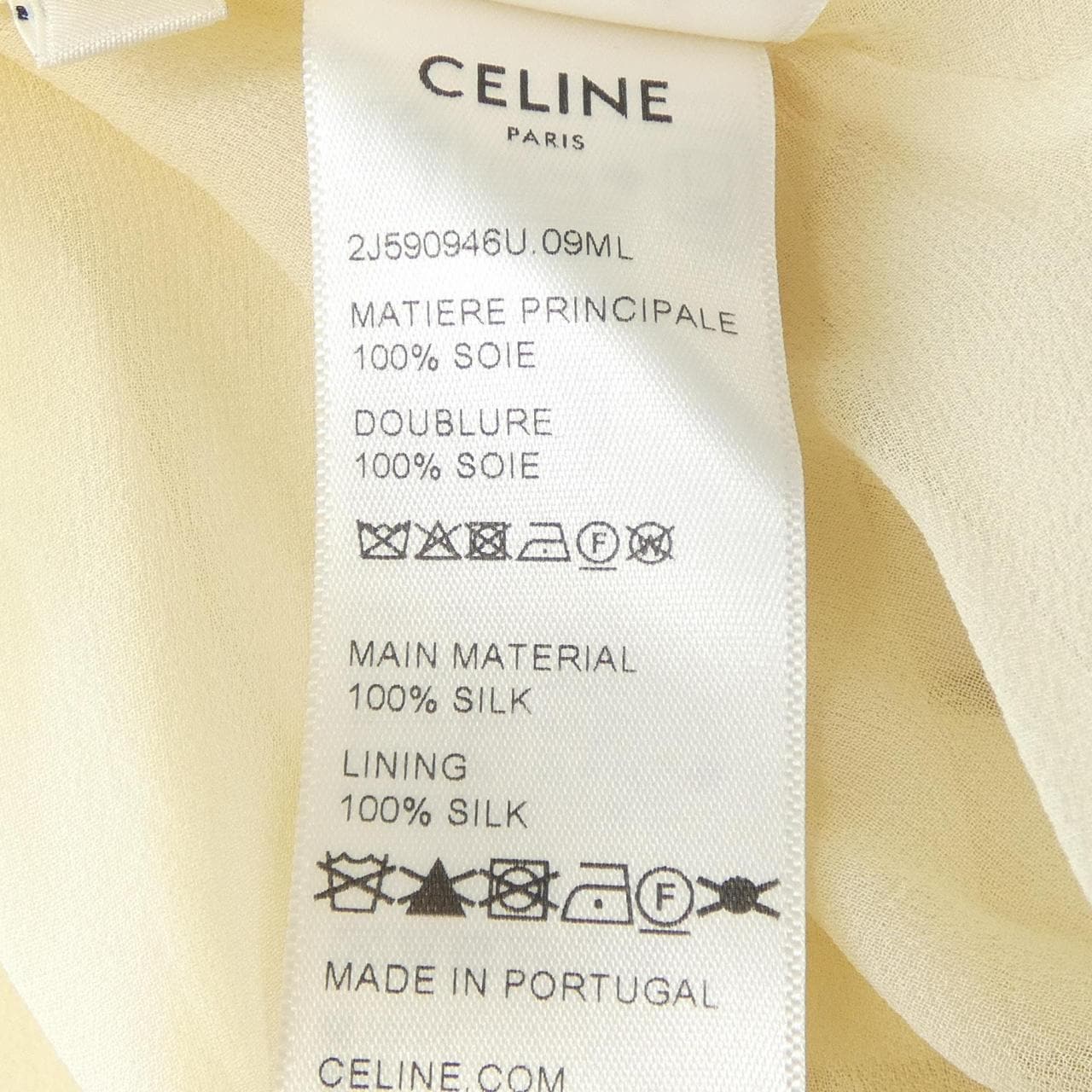 セリーヌ CELINE 2J590946U スカート