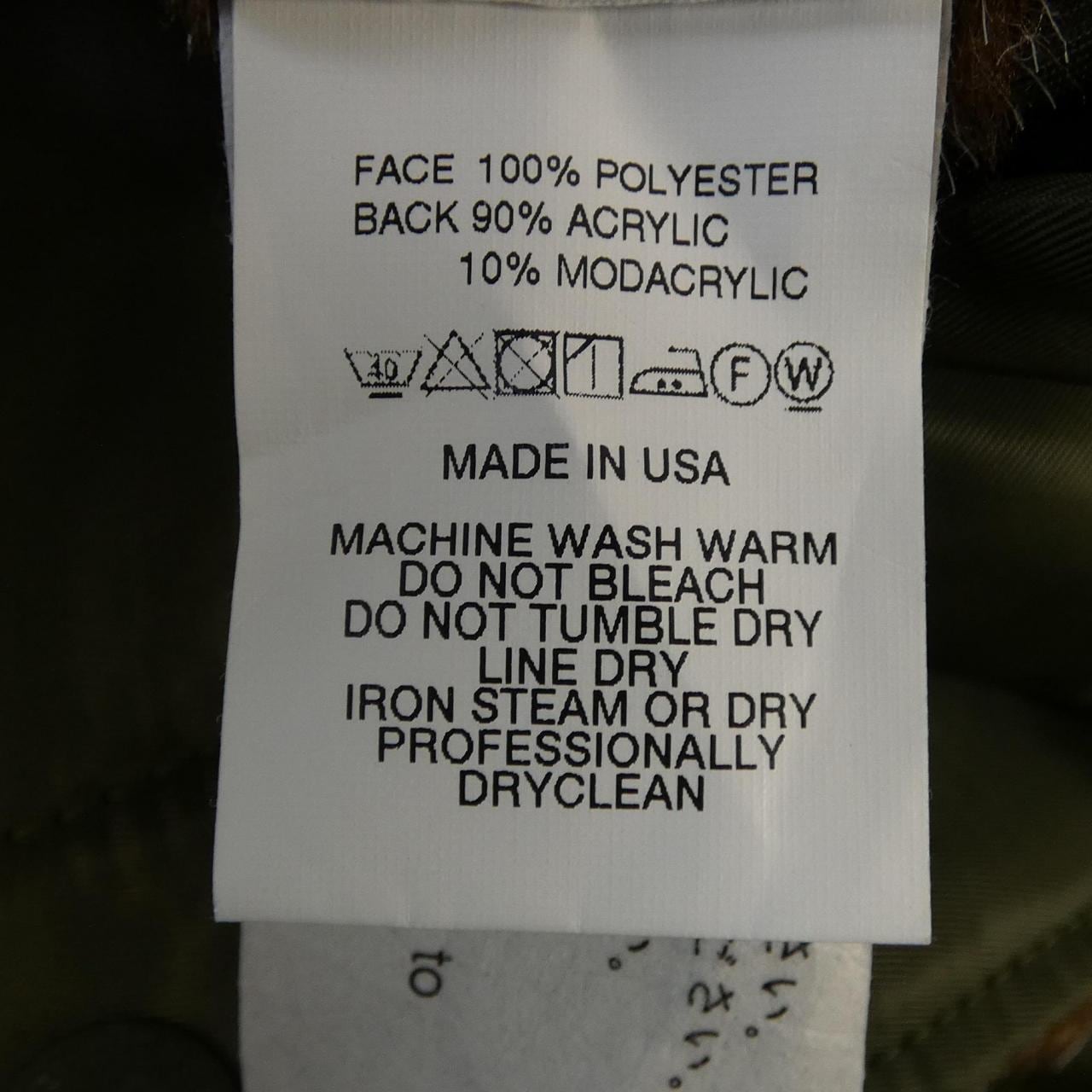 エンジニアードガーメンツ ENGINEERED GARMENTS コート