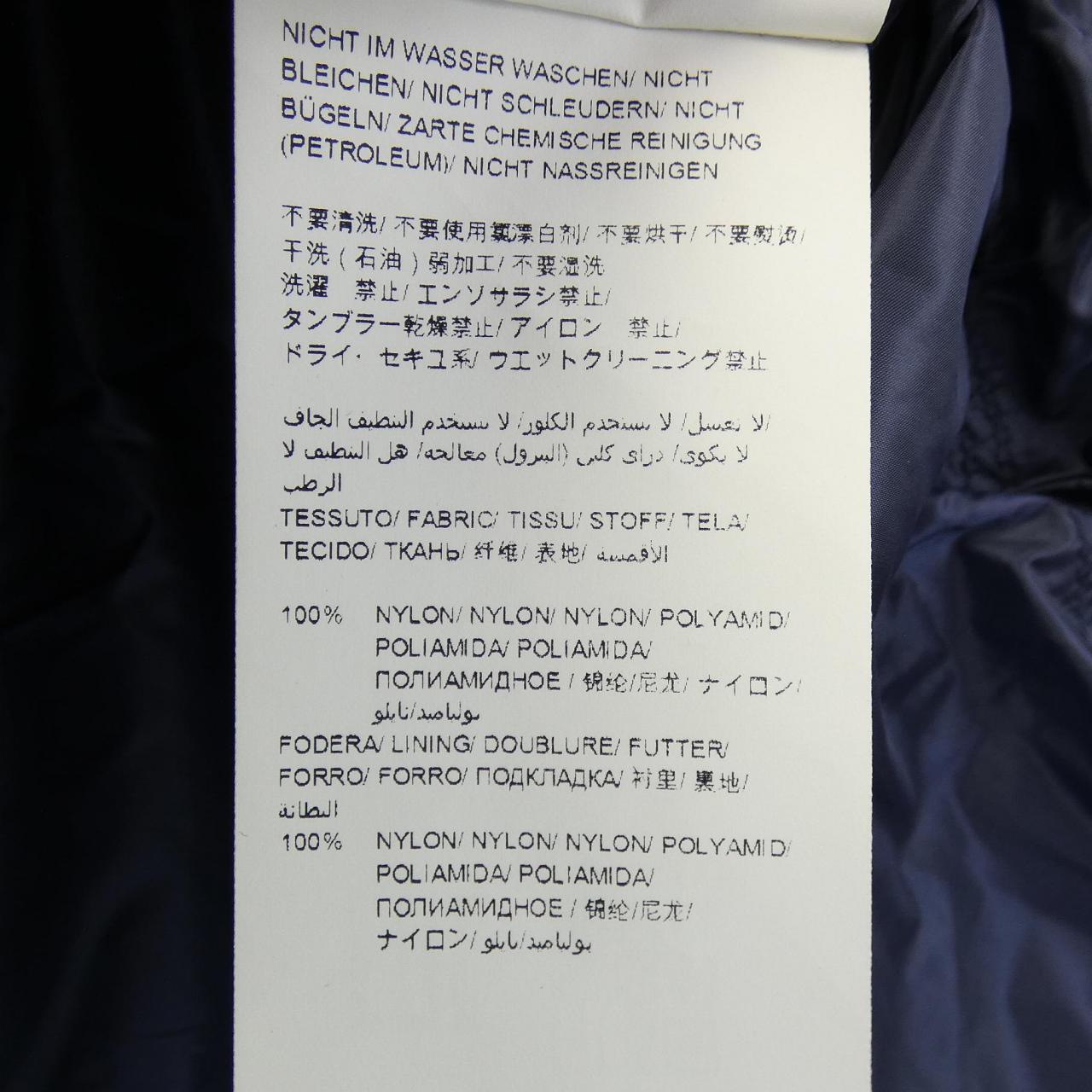 タトラス TATRAS LTA9BM4533 ジャケット