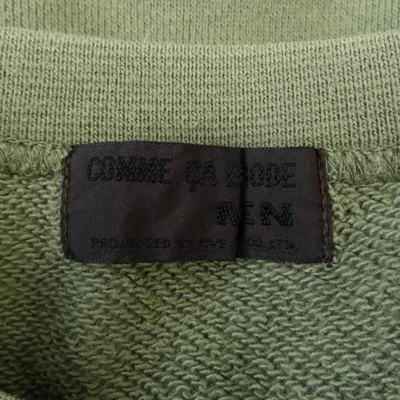 コムサデモード COMME CA DU MODE スウェット
