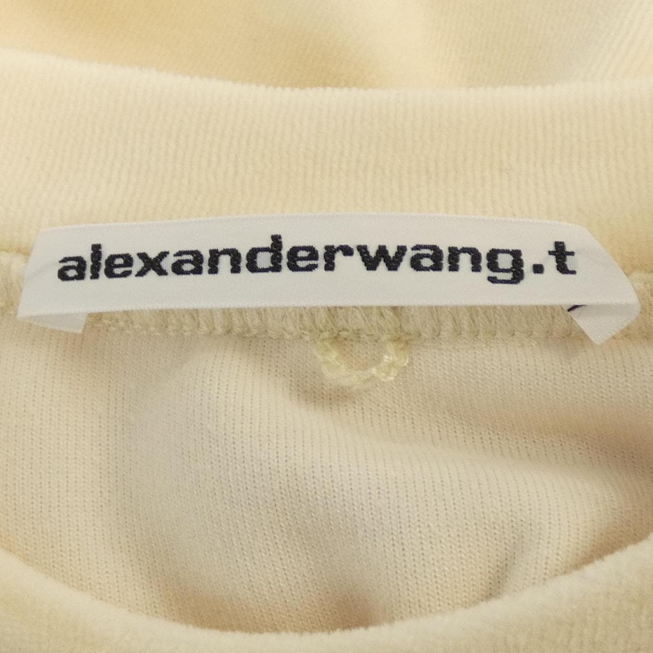 コメ兵｜アレキサンダーワン alexanderwang.t スウェット｜ALEXANDER