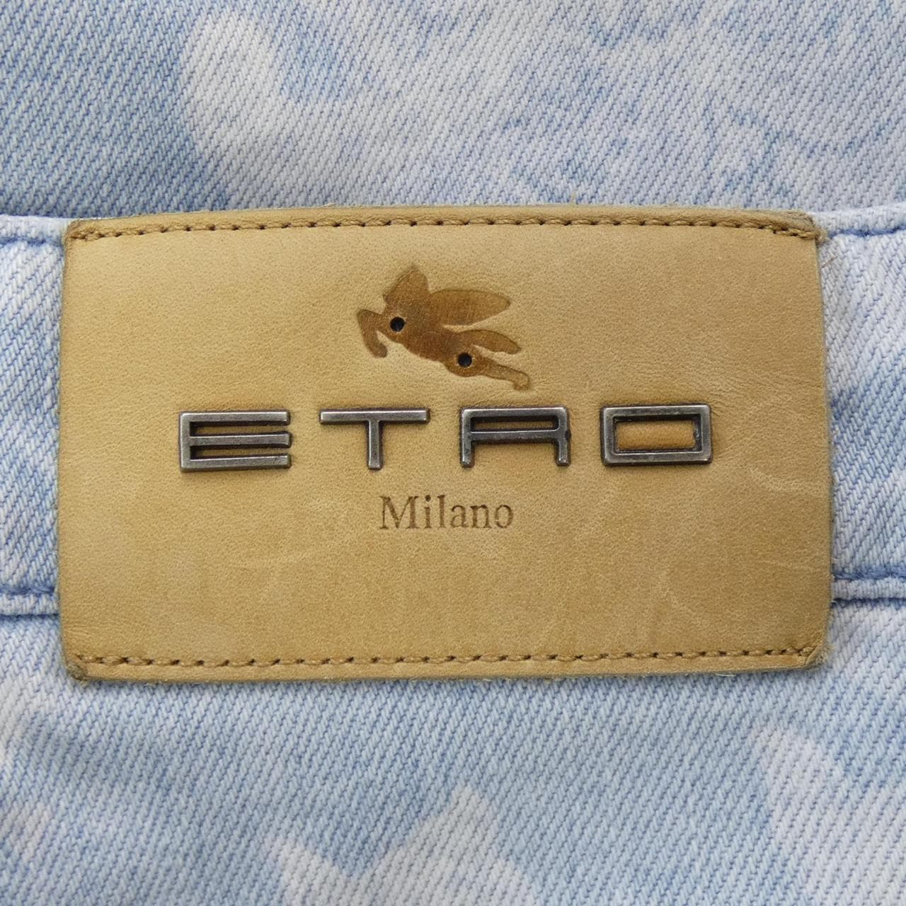 Atro ETRO牛仔褲