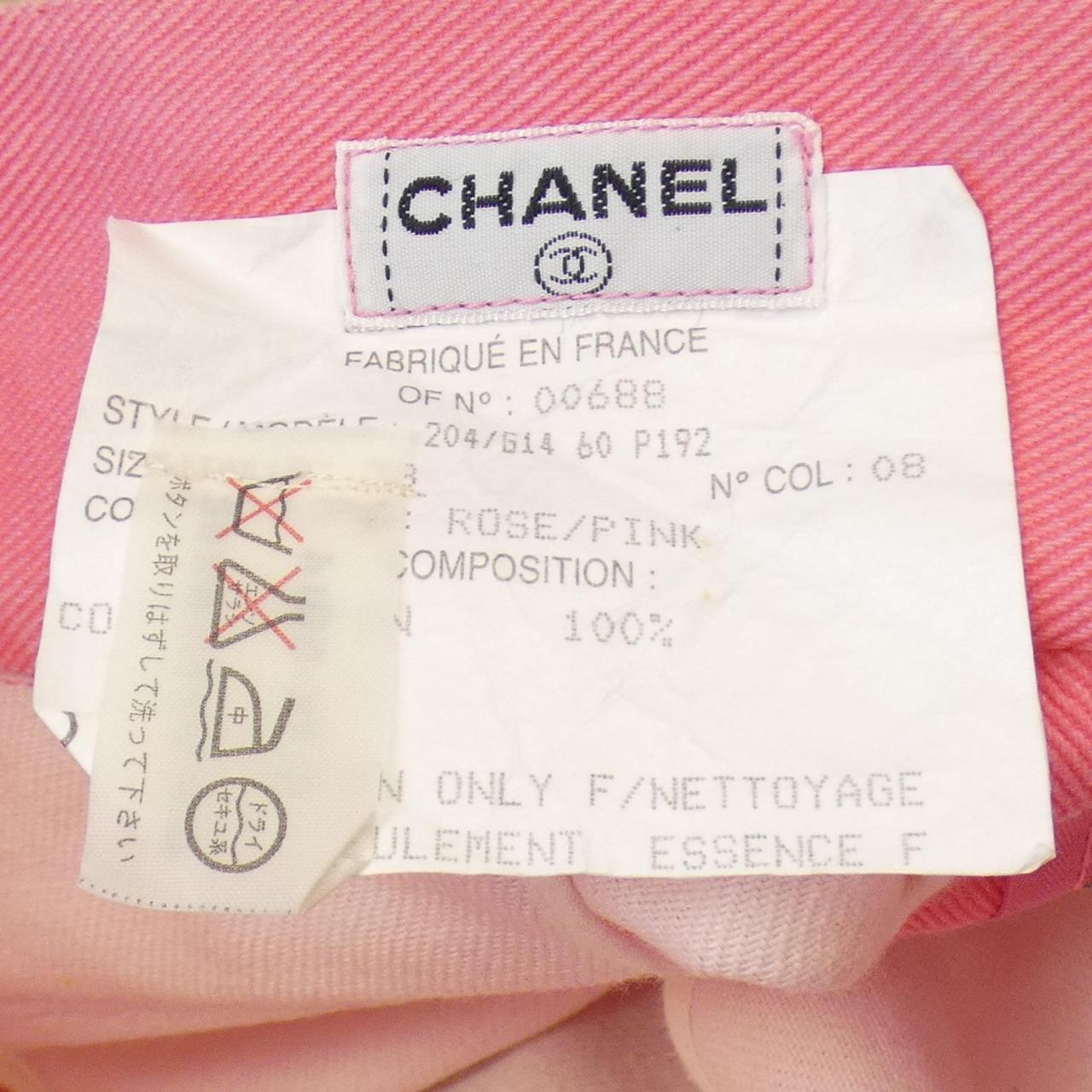 【ヴィンテージ】シャネル CHANEL スカート