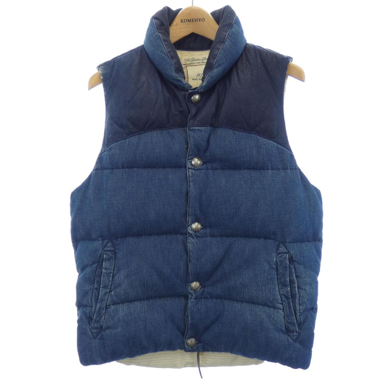 REMI RELIEF down vest