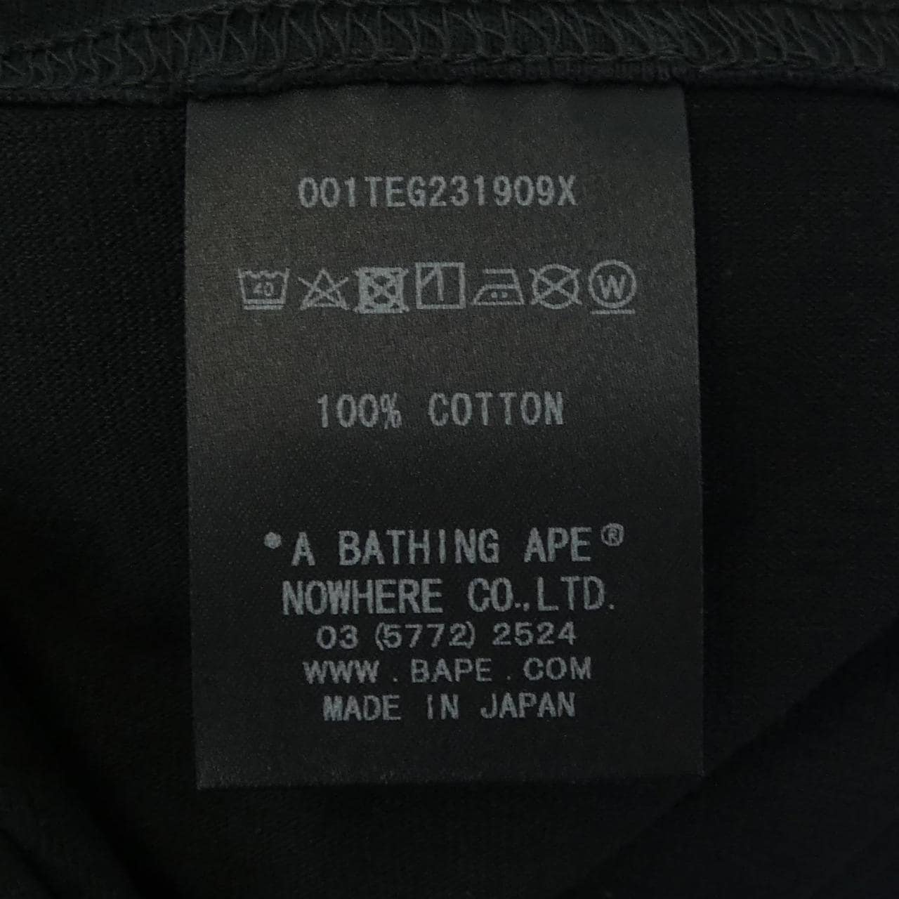 アベイシングエイプ A BATHING APE mastermind Tシャツ
