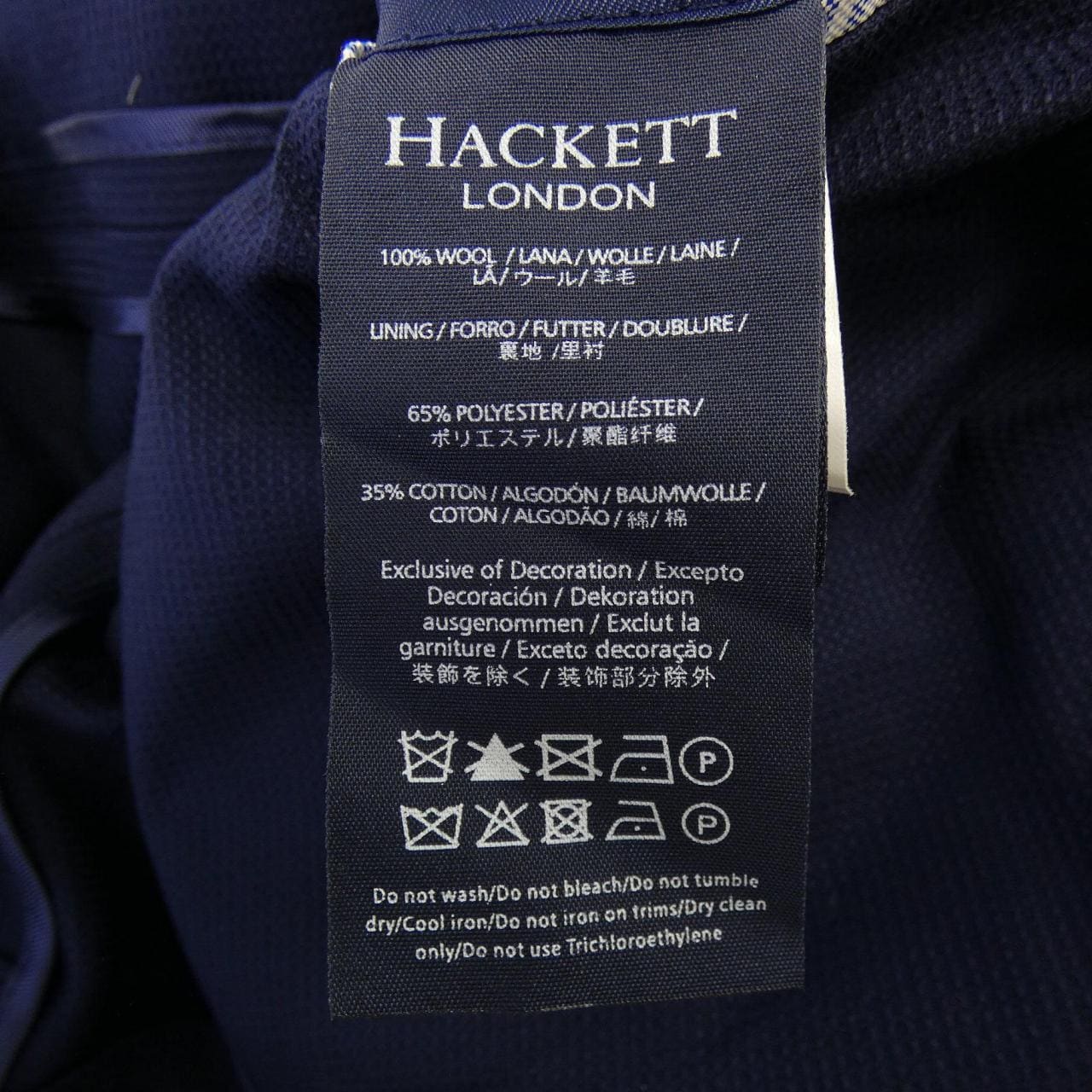 ハケット HACKETT ジャケット