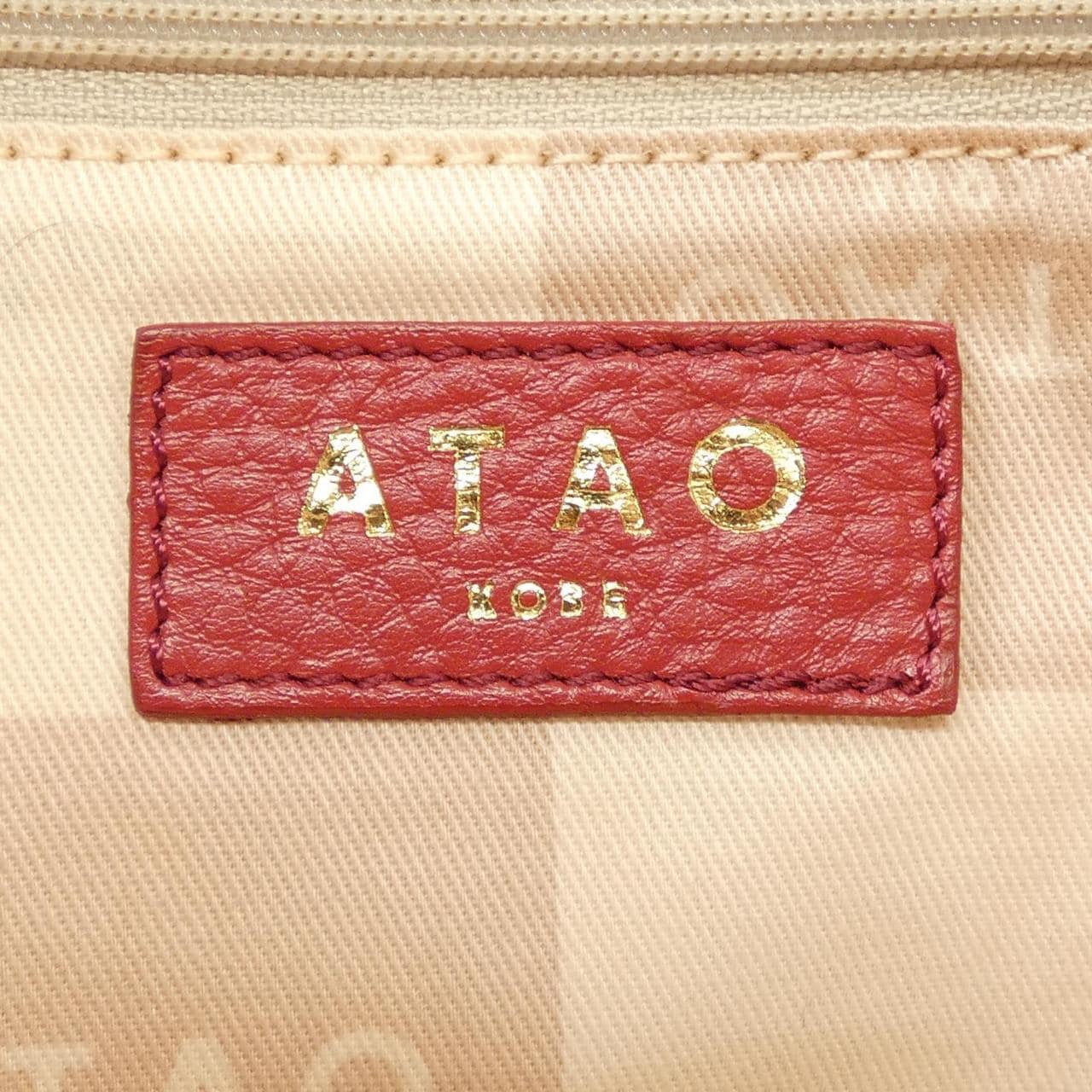 アタオ ATAO BAG