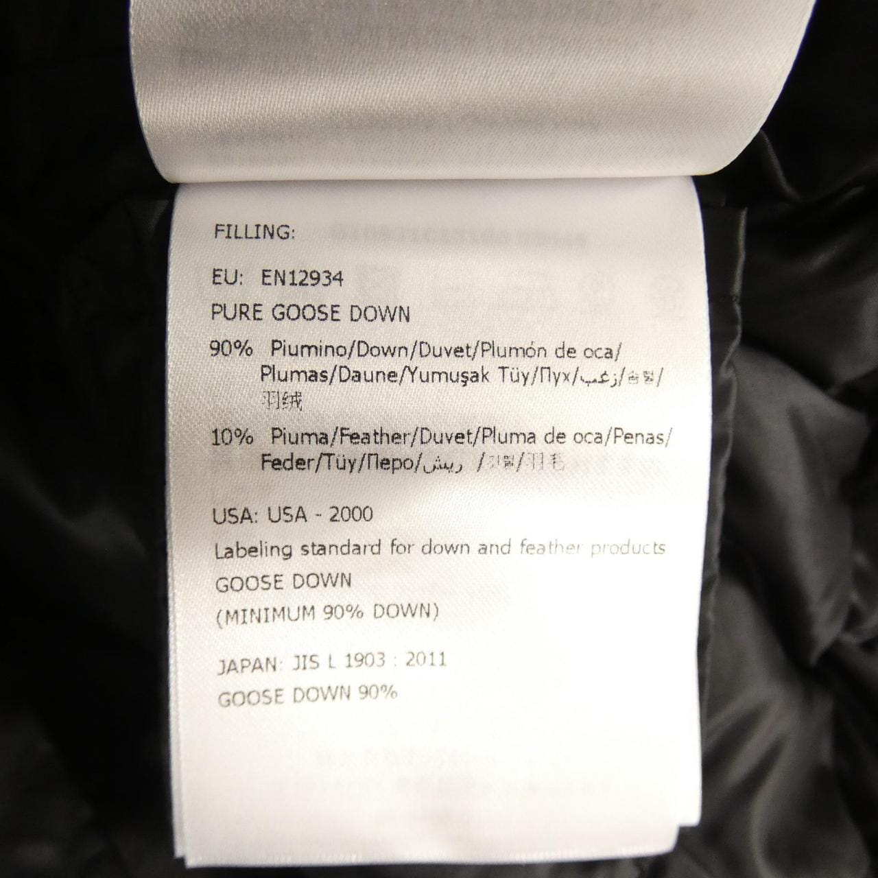 モンクレール MONCLER BARBEL ダウンコート