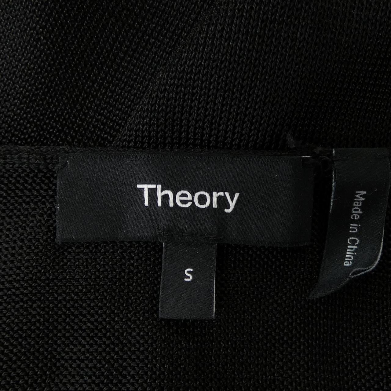 セオリー theory カーディガン