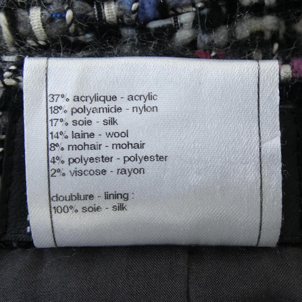 シャネル CHANEL P39069V28216 スカート