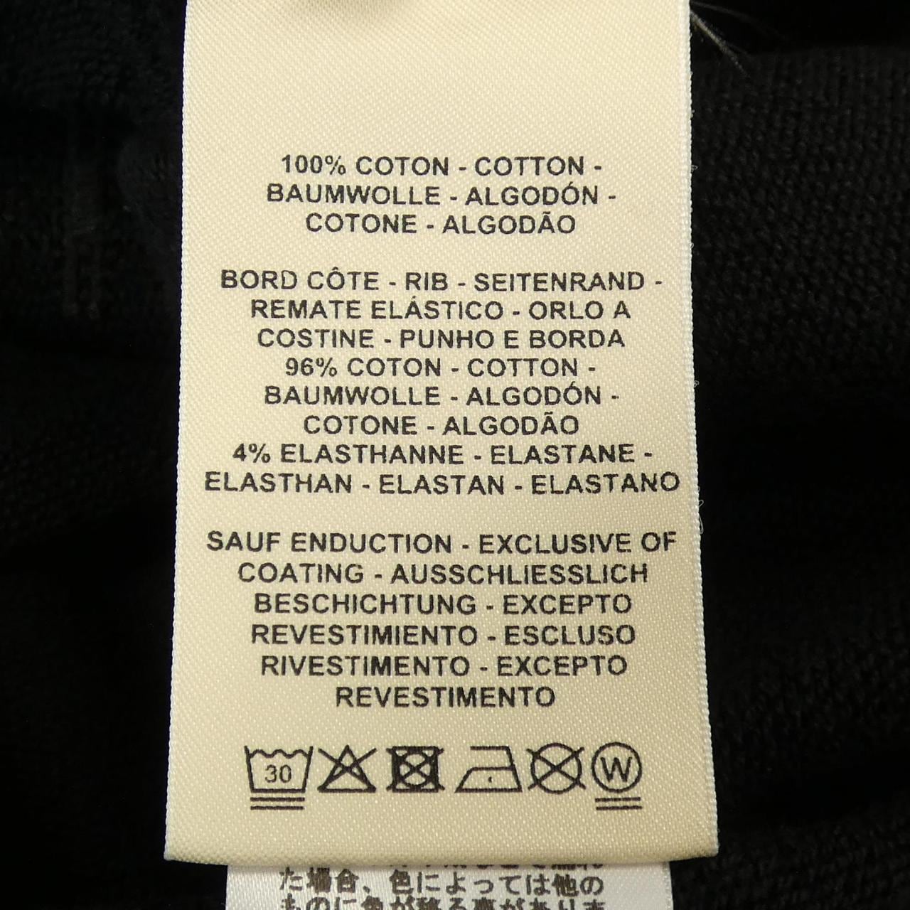 エルメス HERMES GRAND TRALALA 2E4609DQ スウェット