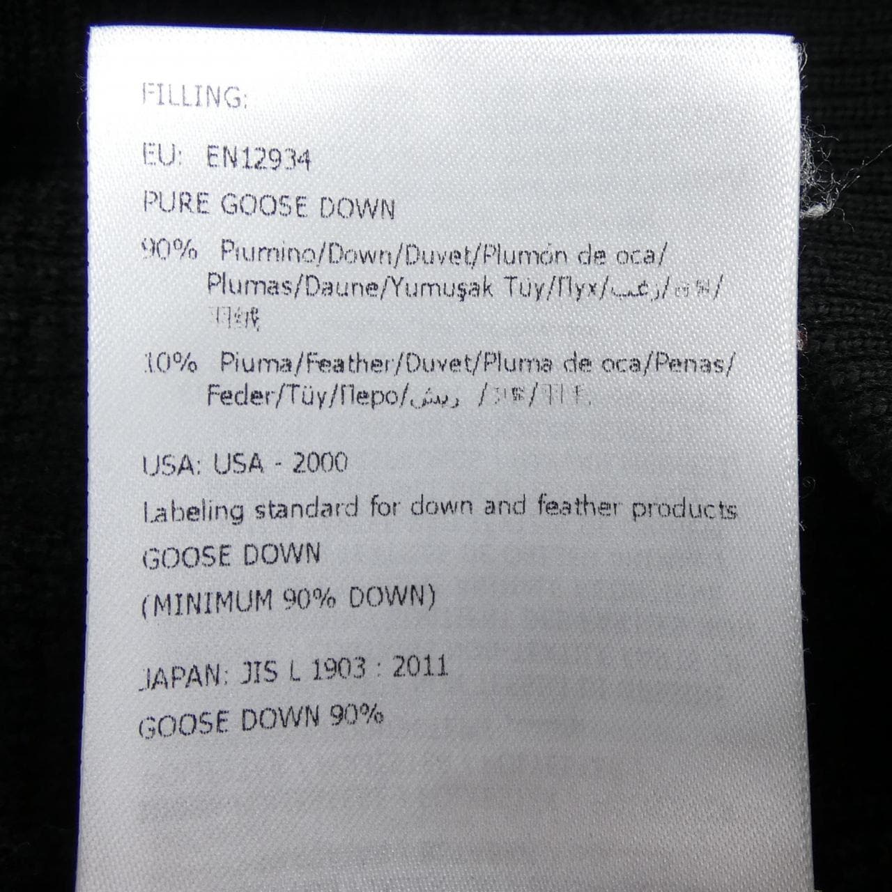 モンクレール MONCLER 20919B51600 ダウンジャケット