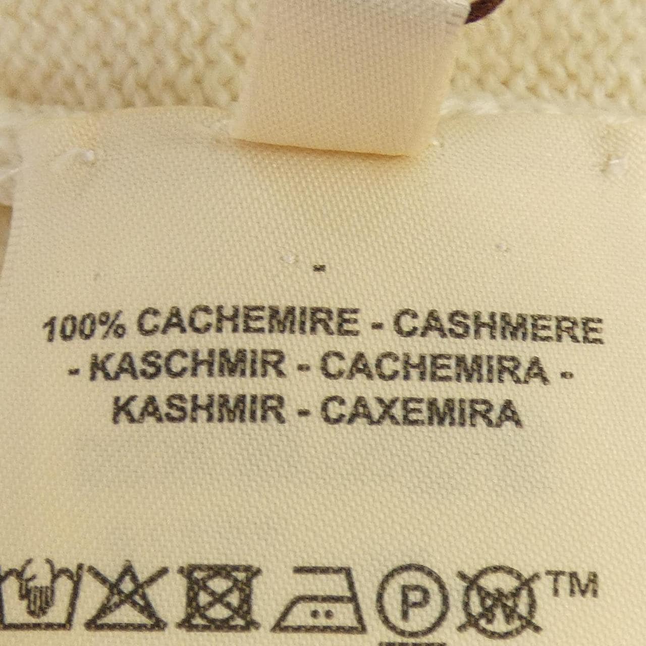 エルメス HERMES Hリフト 6E2721D1 カーディガン