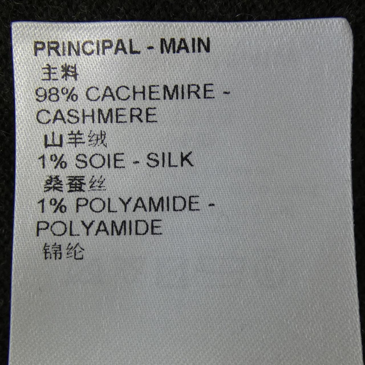 ルイヴィトン LOUIS VUITTON LVSE LVエンボスタートルネック HMN41WGK1 ニット