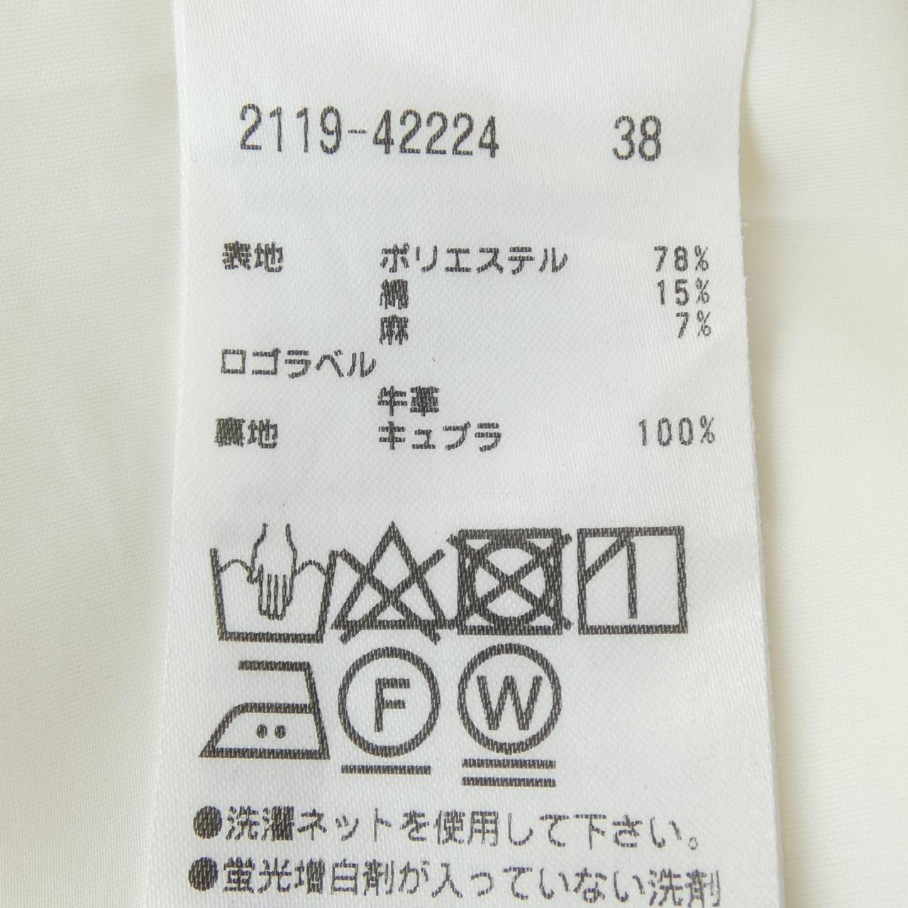 モラビトブラン MORABITO BLANC 2119-42224 パンツ