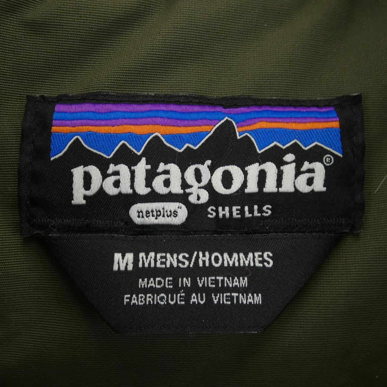 Patagonia PATAGONIA blouson