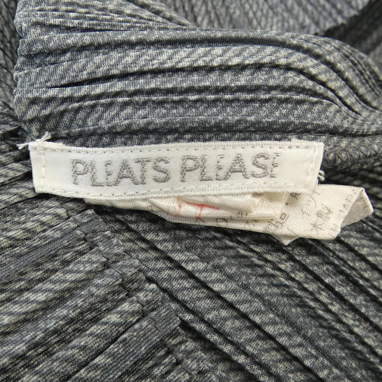 【ヴィンテージ】プリーツプリーズ PLEATS PLEASE トップス