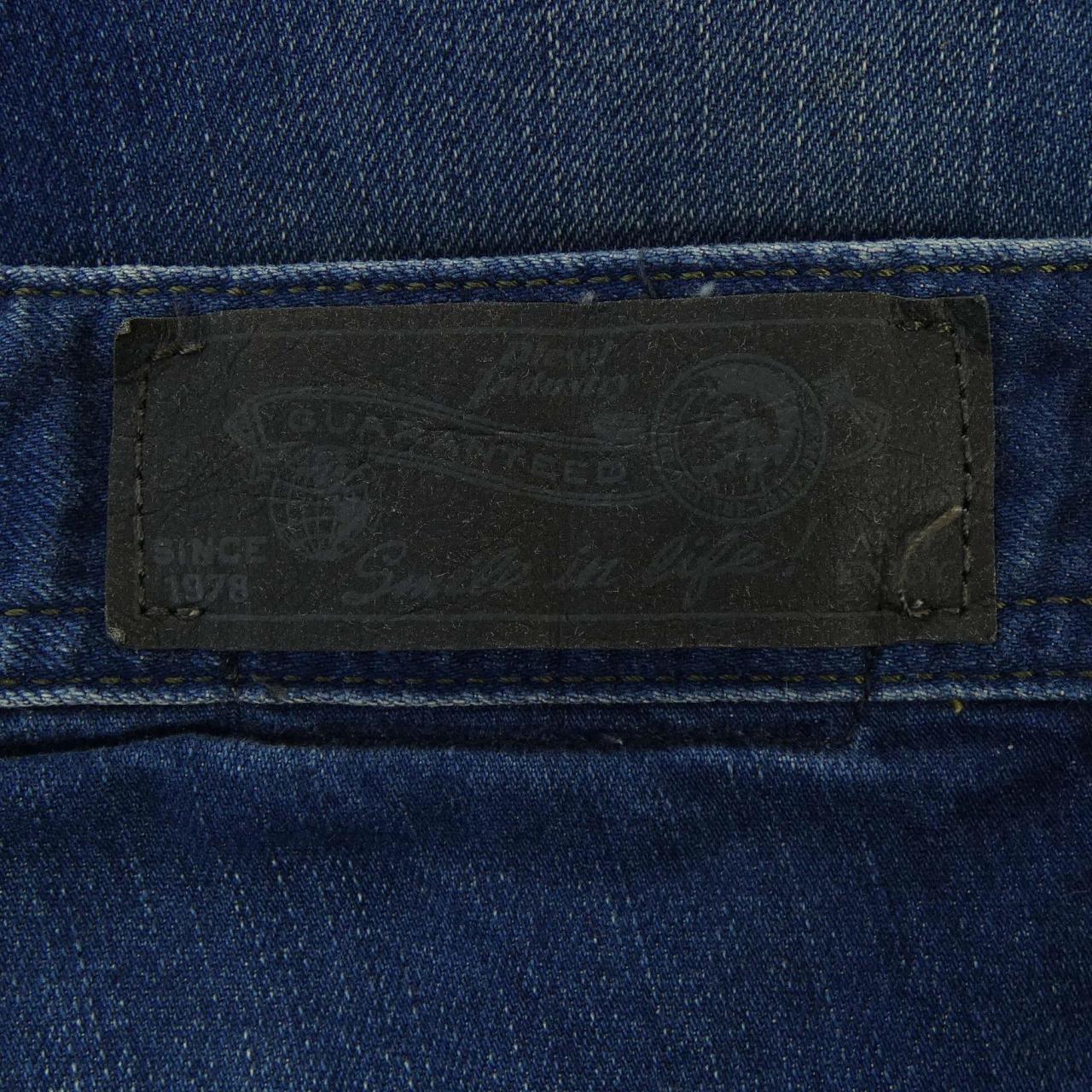 ディーゼル DIESEL THASHORT ショートパンツ