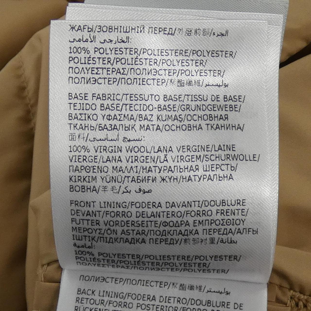 モンクレール MONCLER 20939B00035 ダウンジャケット