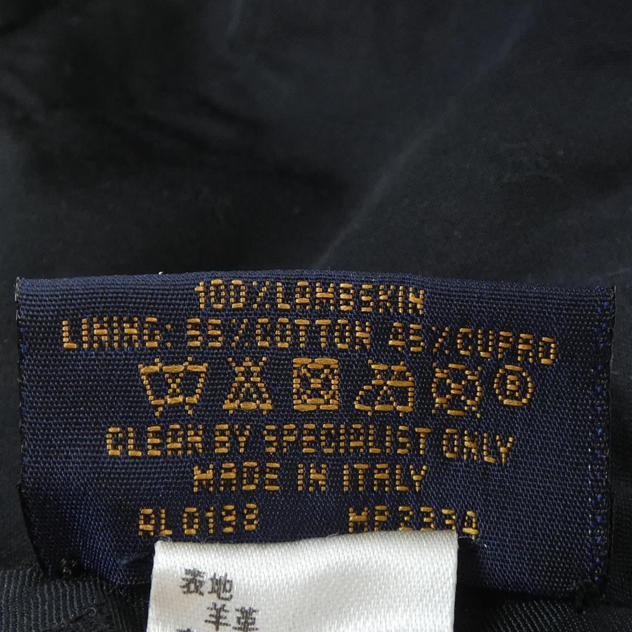 ルイヴィトン LOUIS VUITTON MP2334 キャップ