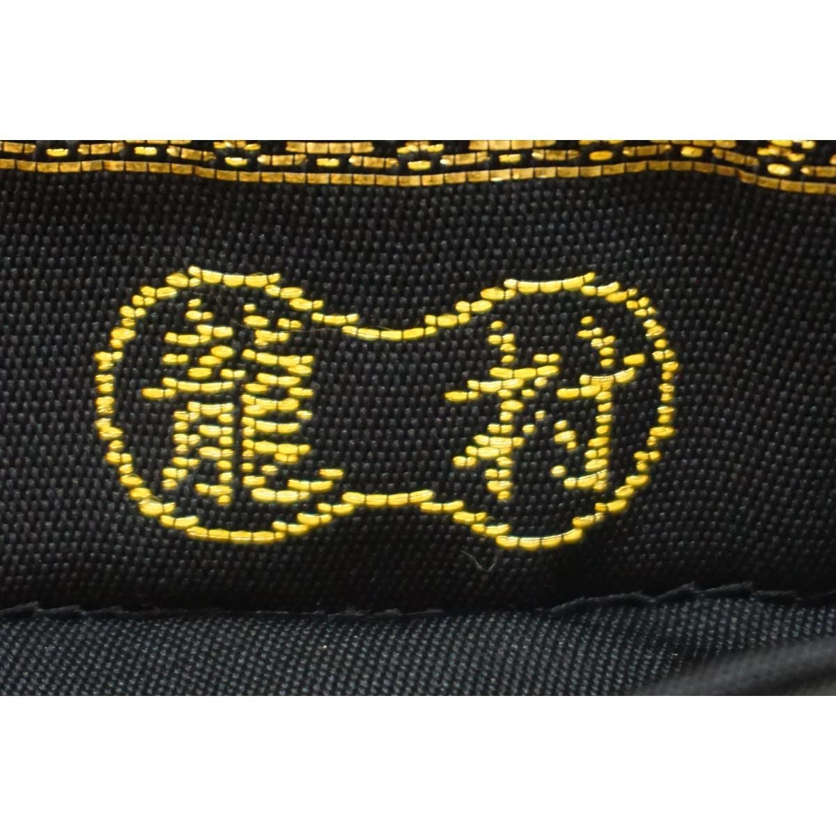 [未使用品] 袋飞龙Tatshumura艺术纺织西洋舞蹈图案