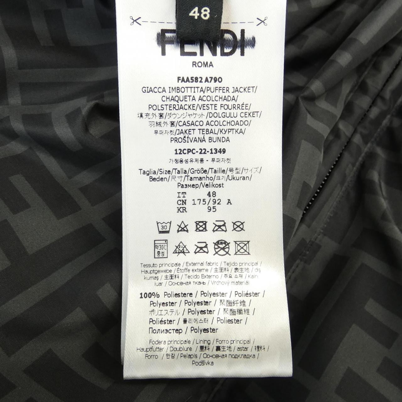 フェンディ FENDI ダウンジャケット