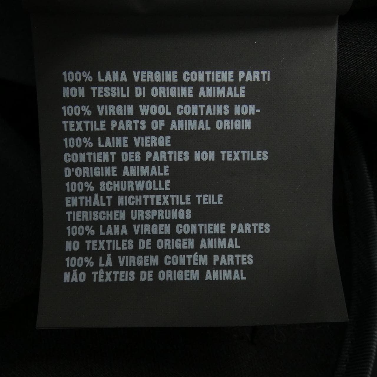 プラダ PRADA P626H S181 1E7P ジャケット