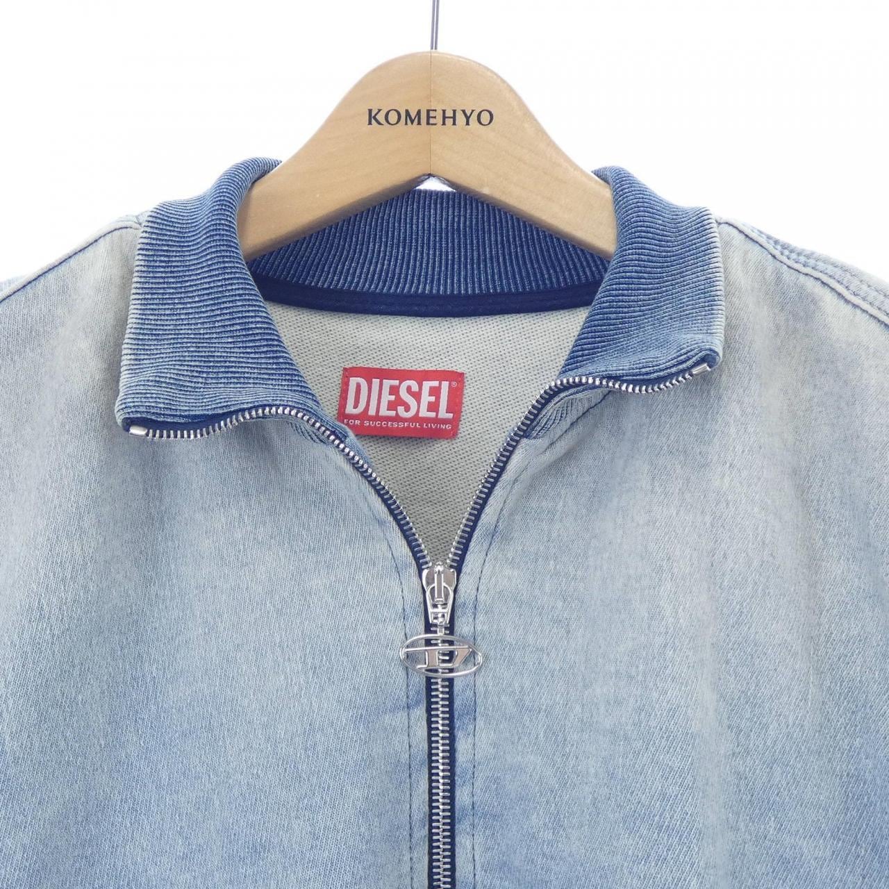 ディーゼル DIESEL D-BUZEE TRACK ジャケット