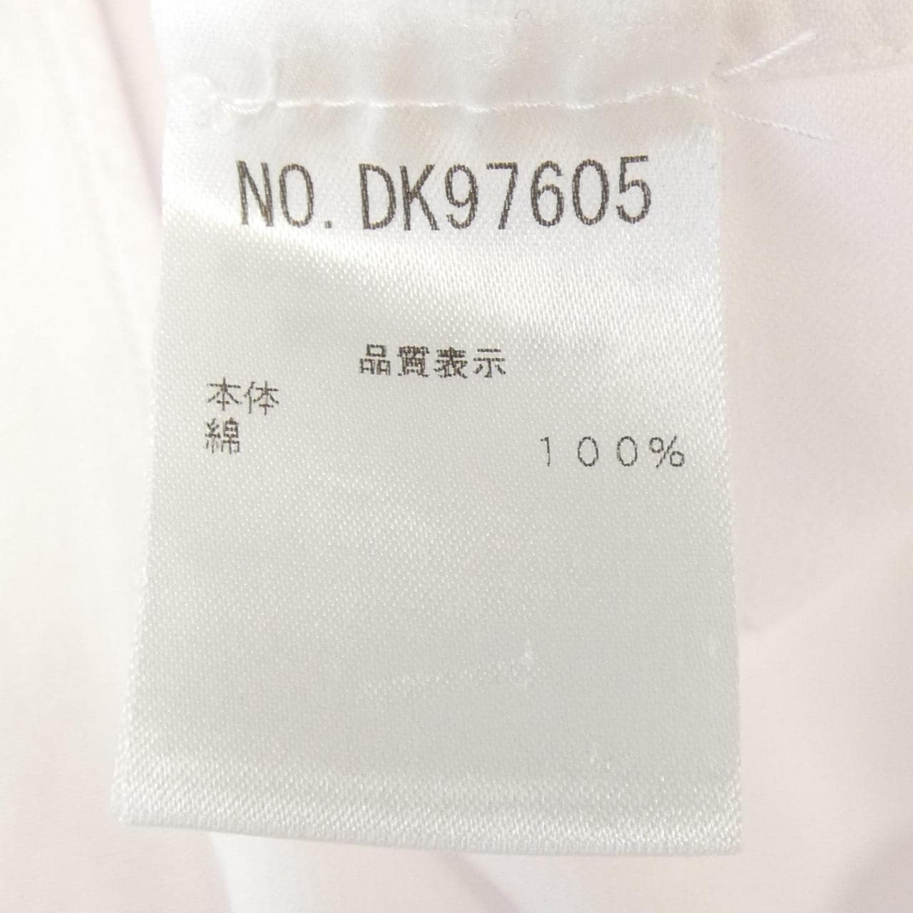 ブルネロクチネリ BRUNELLO CUCINELLI シャツ