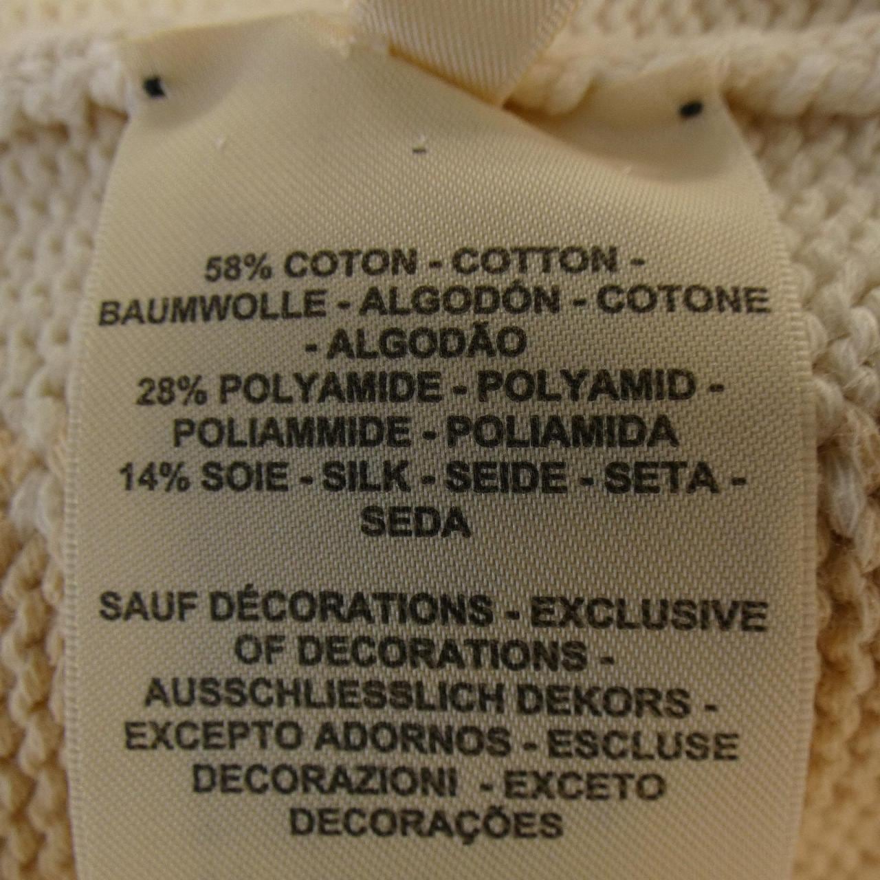 エルメス HERMES CANDY LIBRIS 5H2724D9 カーディガン