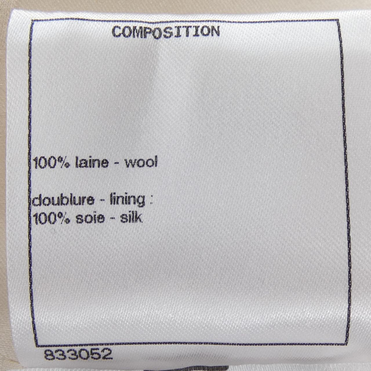 シャネル CHANEL P59640V37037 コート