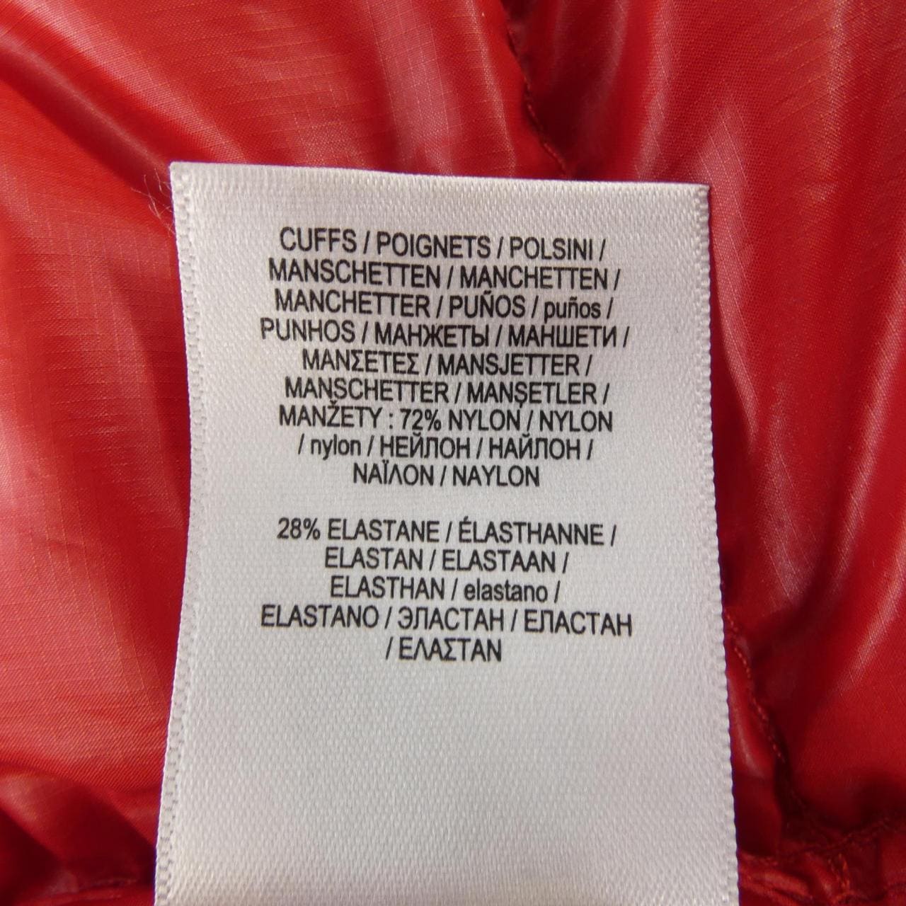 艾尔艾克斯RLX羽绒服